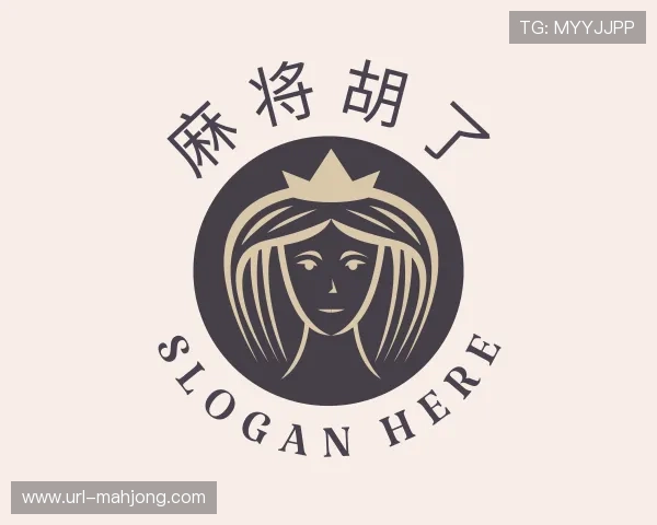 认识麻将胡了科室